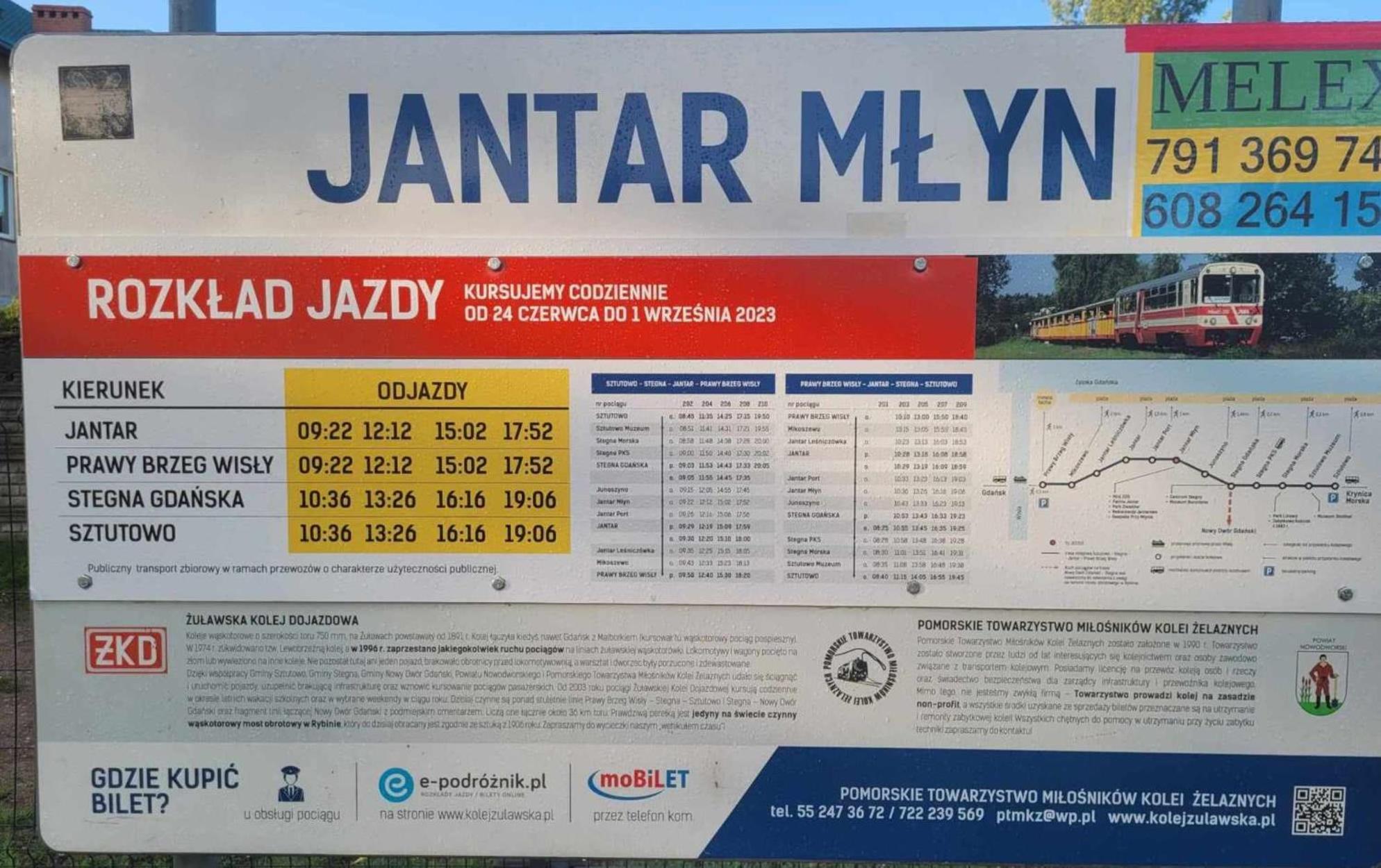 Mt2 Bursztynowe Osiedle * Jantar